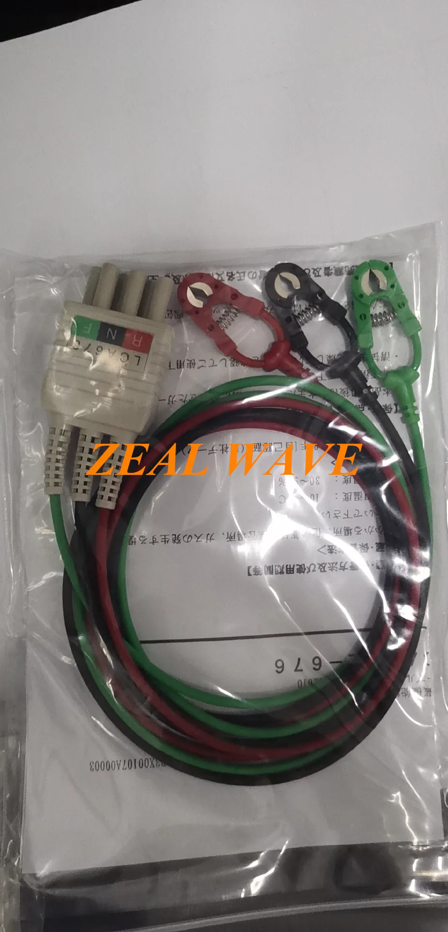 ALOKA A6 Color Superconducting Wire LCA676