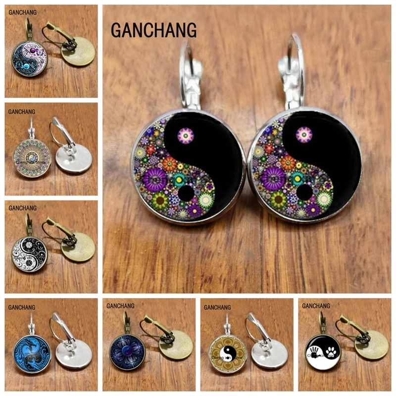 Ying Yang Mandala Glass Dome Cabin Pendant Earrings Vintage Bronze Lever Back Earrings Women's Girls Gifts