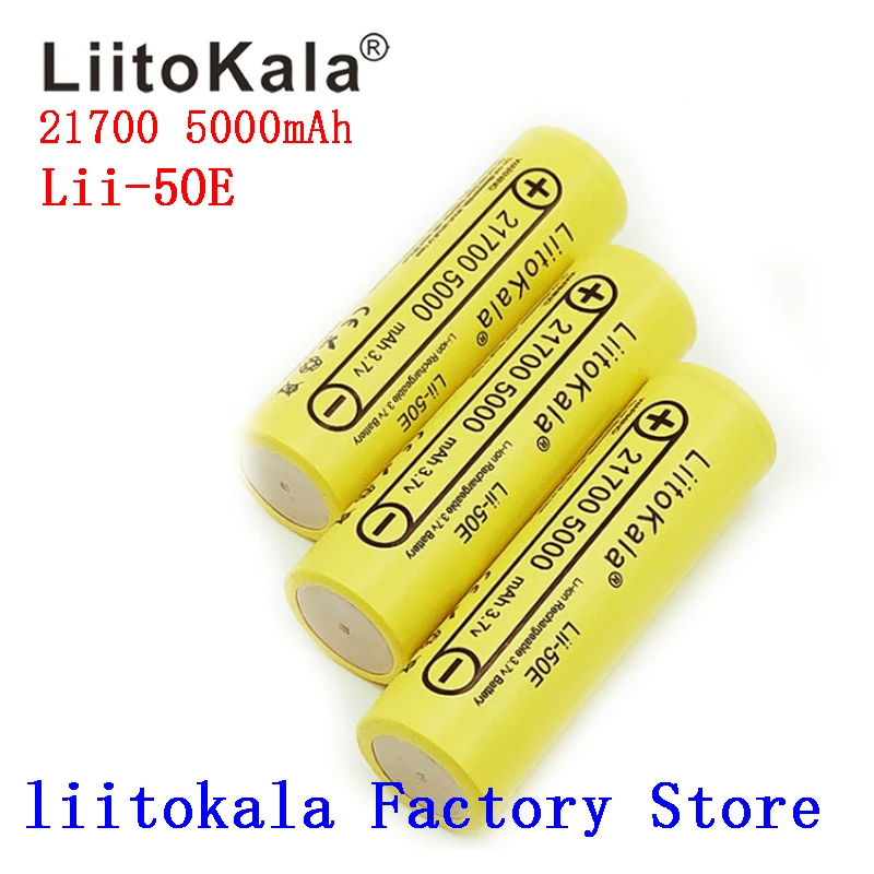 LiitoKala lii-50E 21700 5000mah Rechargeable Battery 3.7V 5C discharge High Power batteries For High-power Appliances