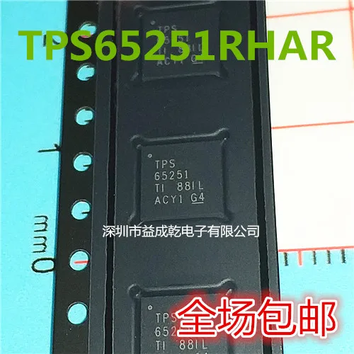 

Бесплатная доставка TPS65251 TPS65251RHAR QFN 10 шт.