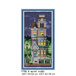 Joy Sunday Tranquil Night Beautiful Scenery In The Painting 11CT Impression 14CT DMC Printed Cross Stitch Kits Sewing Embroidery