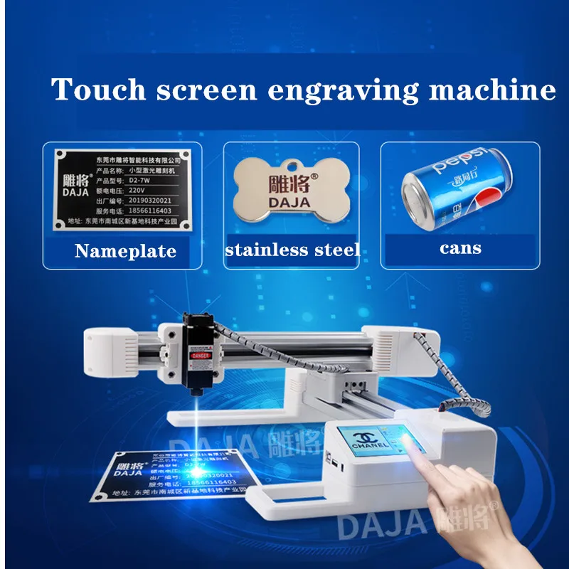 10000mW  Mini Laser Engraving  Machine Metal  Mini Engraving Machine Mini Diy Cutting Wood Engraving  Machine