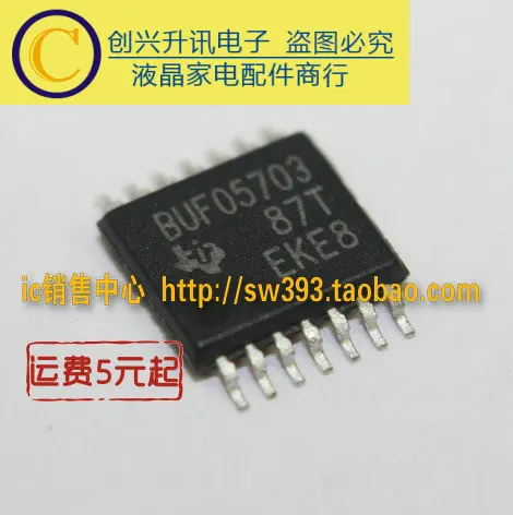 (2 pezzi) BUF05703 bubuf5704 BUF8821B TSSOP