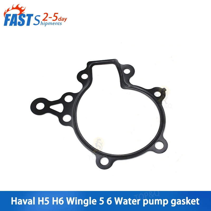 Fit for Great Wall Haval H5 H6 Water pump gasket 4D20 green static diesel 2.0t Wingle 5 6 water pump gasket