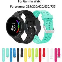 Pasek do zegarka dla Garmin Forerunner 220 230 235 630 620 735 235 podejście S20 S5 S6 Sport pasek na rękę ze śrubokrętem