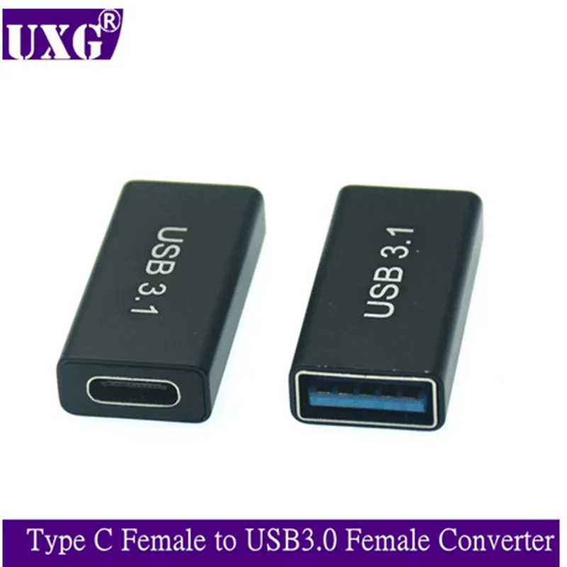 1pcs Type C Adapter Female to USB3.0 Female Converter Portable USB-C Charge Adapter Type-C Extension Cable for Phone Tablet