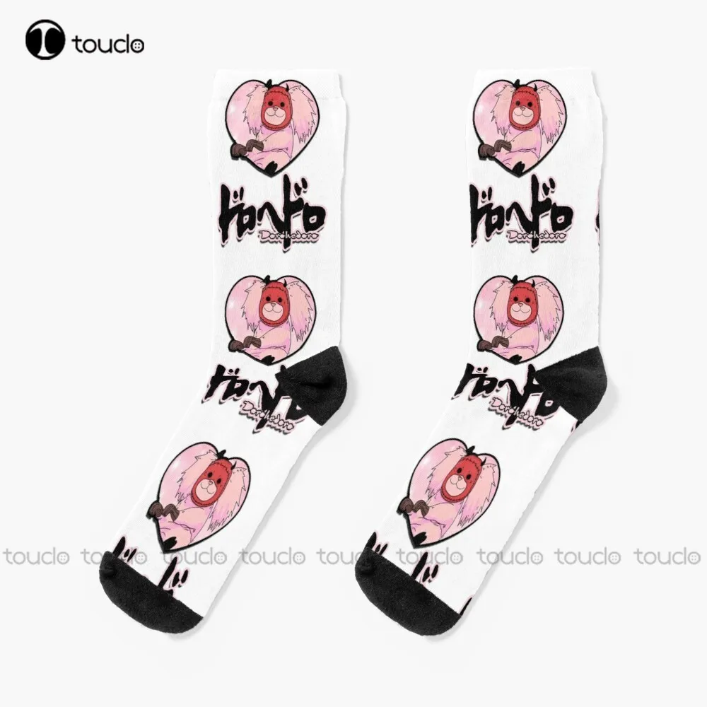 

Kikurage Socks White High Socks Personalized Custom Unisex Adult Teen Youth Socks 360° Digital Print Christmas Gift Funny Sock