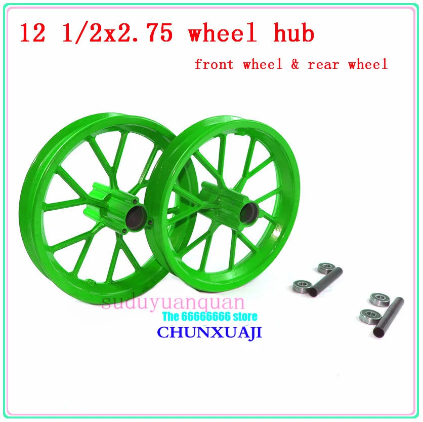 12-inch Mini Motorcycle wheel hub For Mini Pocket Bikes Dirt Bike Rocket Buggy rim use 12 1/2x2.75 tyre 12.5 x 2.75 Tire