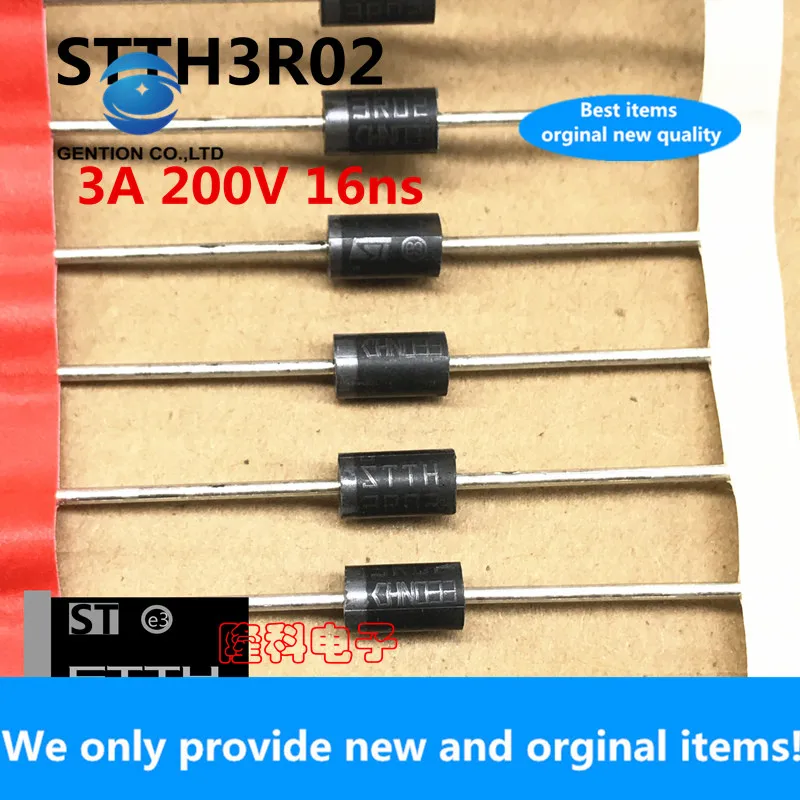 20PCS 100% New original STTH3R02 diode 16ns 3A 200V STTH3R02RL in-line polarity protection