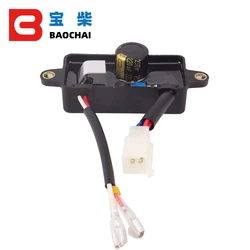 2kw 2.5kw 2.8kw 3kw AVR 220V Single Phase Gas Automatic Voltage Regulator Stabilizer for GX160 Small Generators