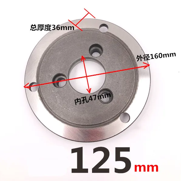 

Indexing head accessories flange transition plate three-jaw chuck connecting plate K11-160 4-jaw 160mm