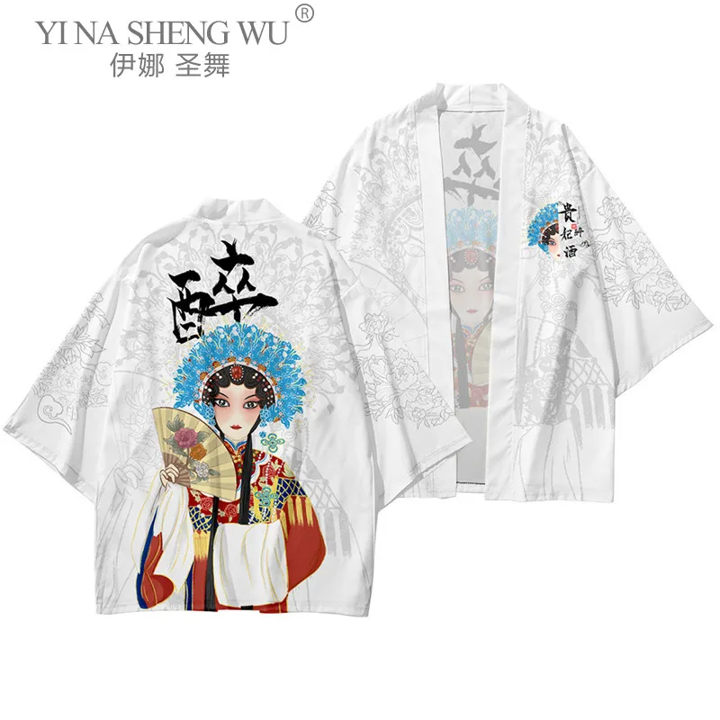 

Summer Harajuku Japanese Fashion Samurai Robe Kimono White Men Streetwear Cardigan Blouse Haori Obi Asian Sun Protective Clothes