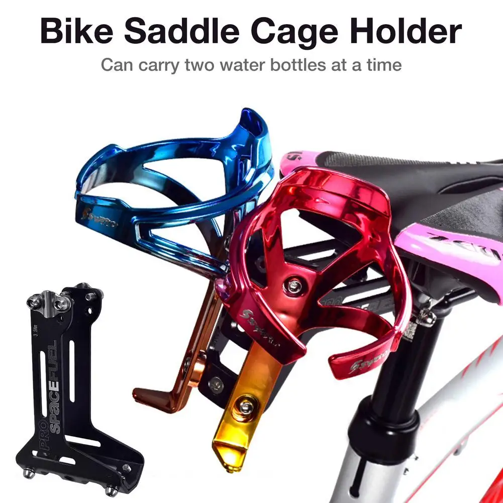 Bicycle Water Bottle Cage Mountain Bike Saddle Back Double Bottle Cage Holder Aluminum Seat Rack Adapter Bike Accessories