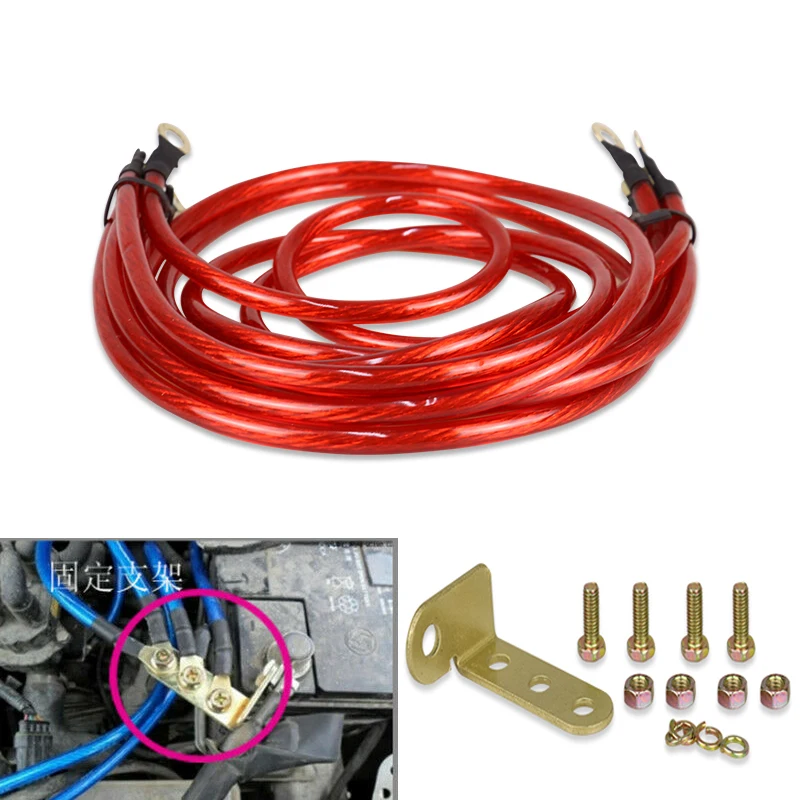 Universal 5 Points Earth System Grounding Ground Wire Cable Kit Auto High Performance Red