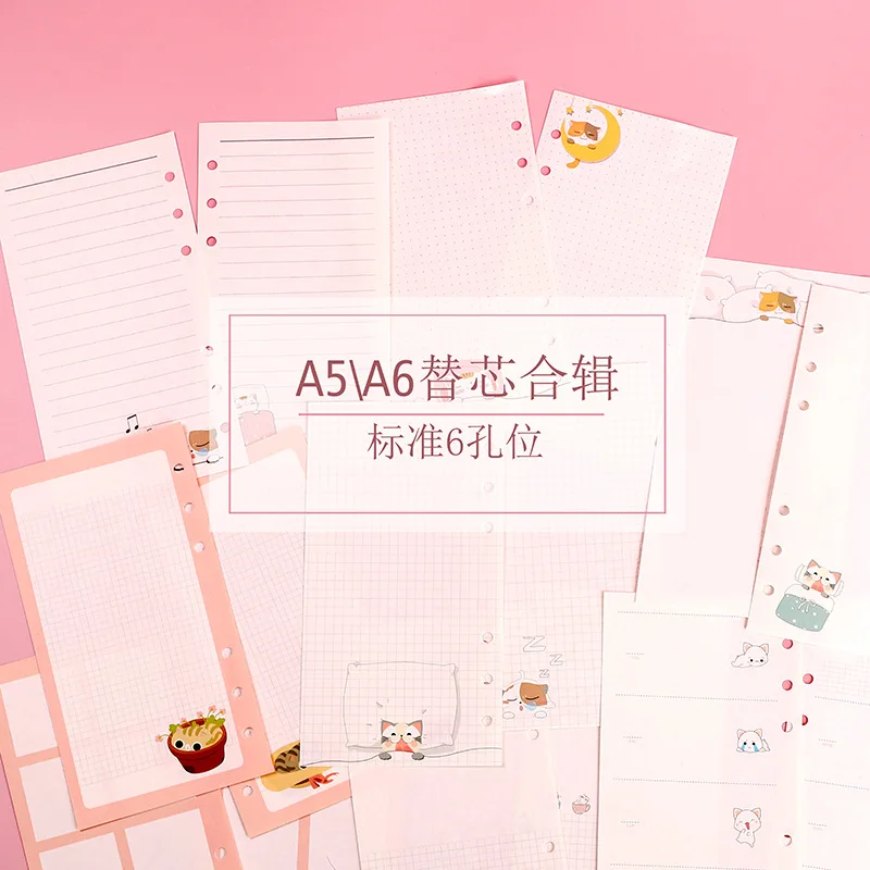 Sharkbang New 80 Sheets Kawaii Sleeping Cat A5 A6 Loose Leaf Notebook Refill Spiral Binder Inner Pages Line Grid Blank Agenda