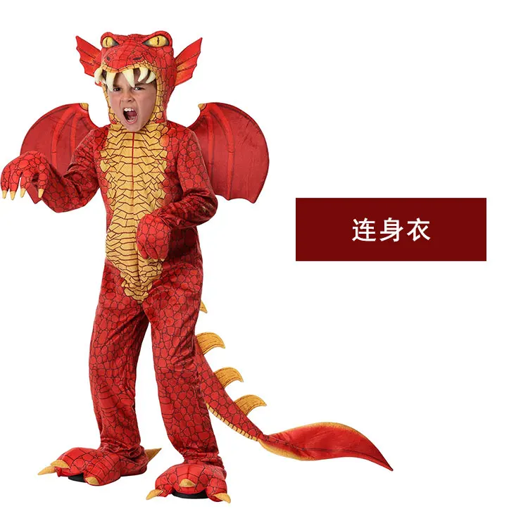 Halloween children's day stage show children's animals play Jurassic dinosaur pterosaur pterosaur fire dragon costume