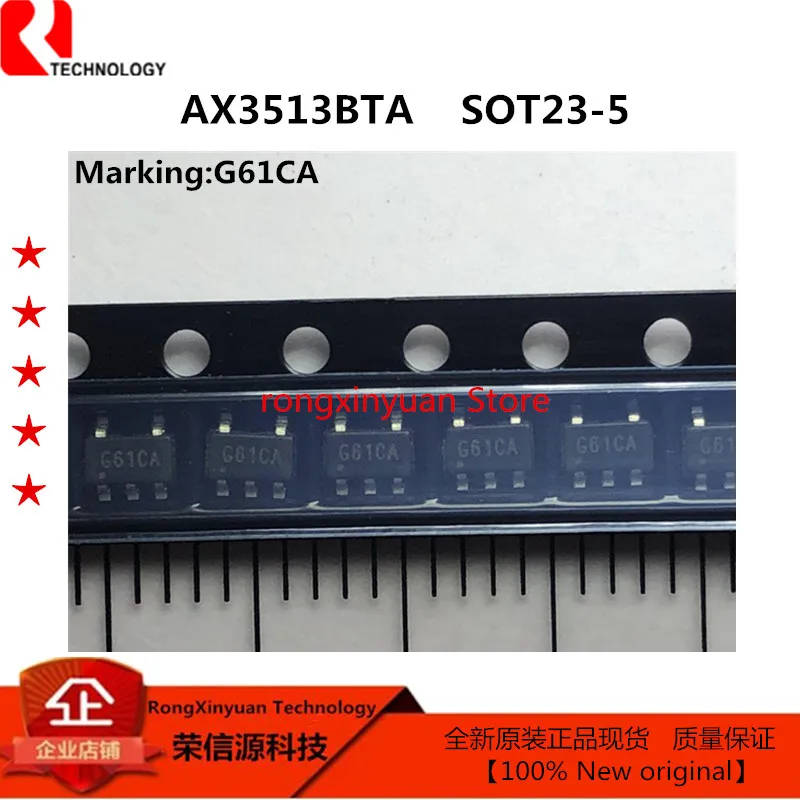 20 Cái/lốc TEVC8R0V05B1X TEVC3R0V05B1X SM2325PSAC-TRG SM2325PSAC SM2325 2325 AX3513BTA AX3513 G61CA 100% Mới Chính Hãng