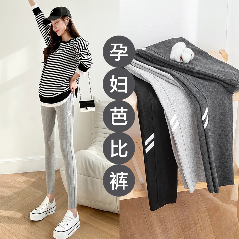 

Make pregnant women leggings in the spring and autumn wear outside 9 points pants little abdominal pants fall in pregnant women