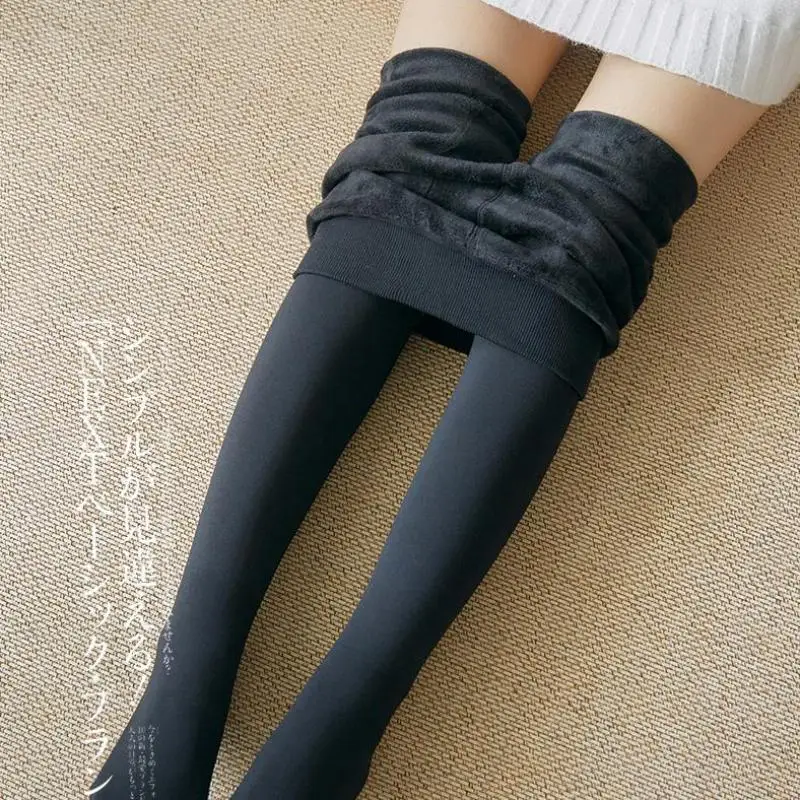 Zuolunouba 2020 Herbst und Winter Frauen Leggings sowie Samt dick und bequem zu tragen warme einfarbige weibliche Fuß socken