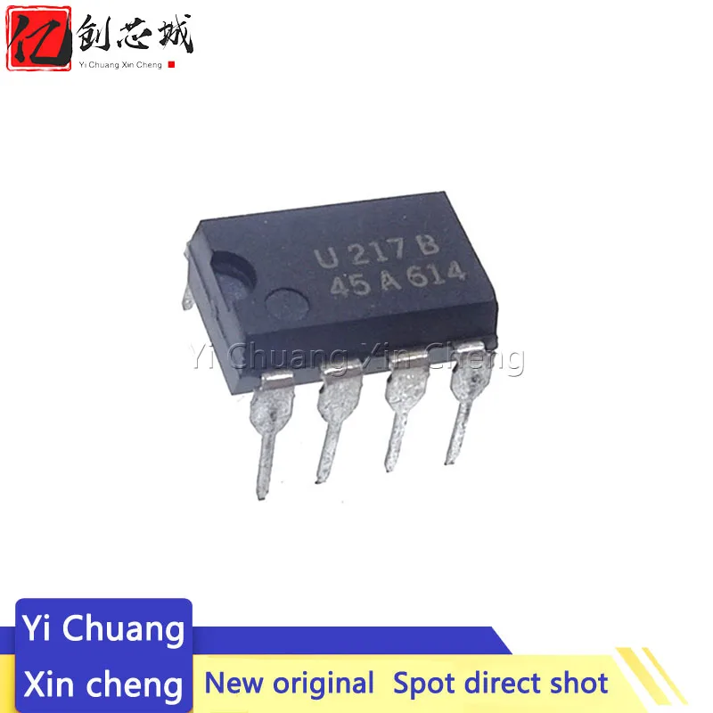 

1pcs/lot Quality assurance of brand new original U217B U2178 in line eight pin dip-8 IC