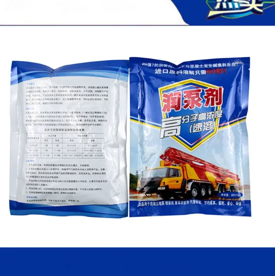 

5 bags lubricant for concrete pumping pipe