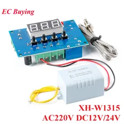 XH W1315 DC 12V 24V AC 220V High Temperature LED Digital Thermostat Switch K-Type Thermocouple Control Sensor Module -30~999℃