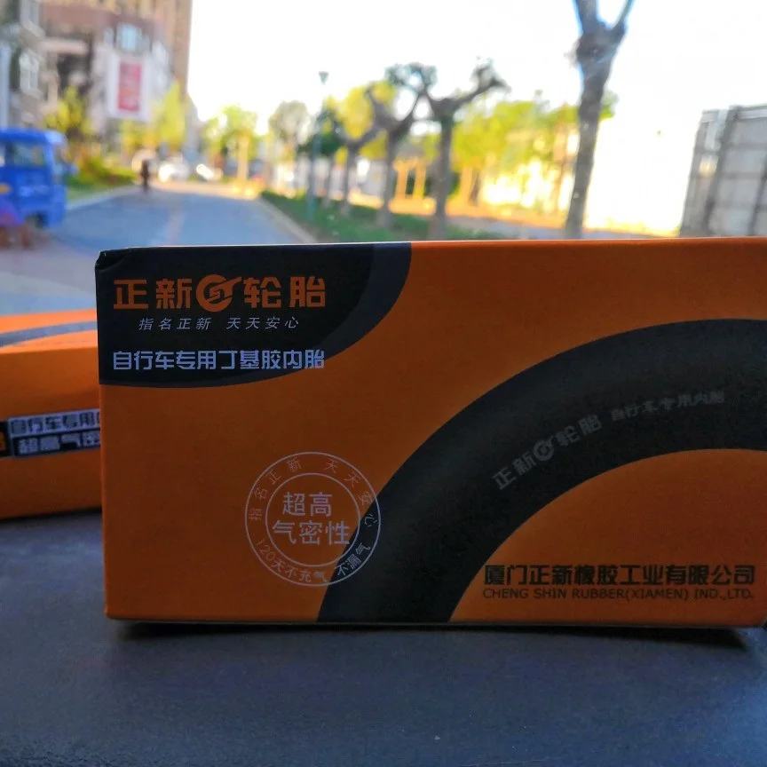 Bicycle Tube 20 Inch 406 451 Folding Bike Tube 20x1.35 20x1-1/8 20x1.9-2.125 CST Rubber Inner Tube Schrader & Presta Valve AV/FV