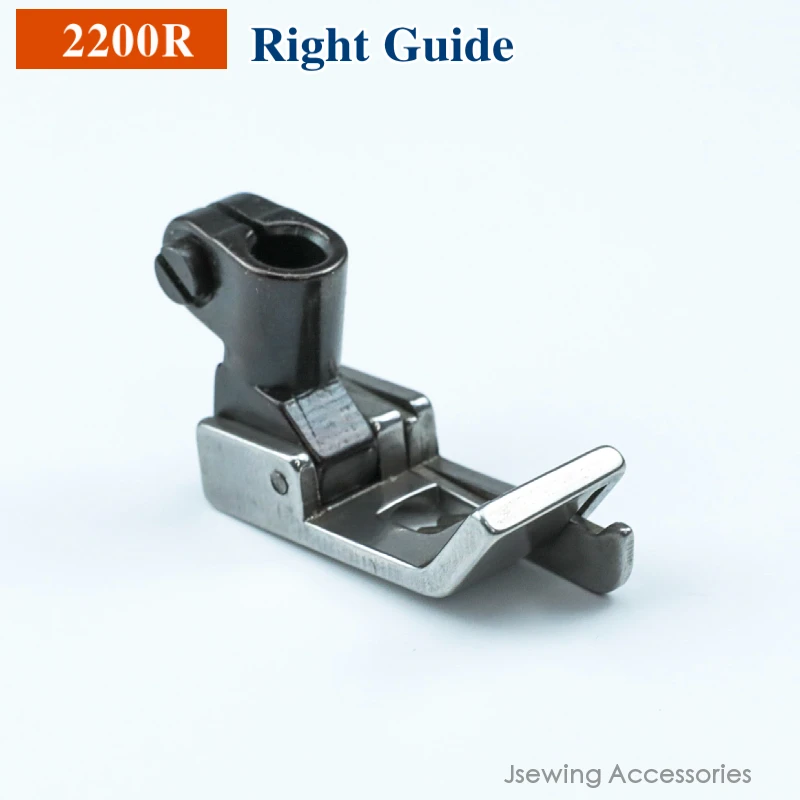 2200R 2200L Right and Left Guiding Presser Foot Fit Most Coverstich (Interlock) Sewing Machine Parts Needle Distance 5.6mm