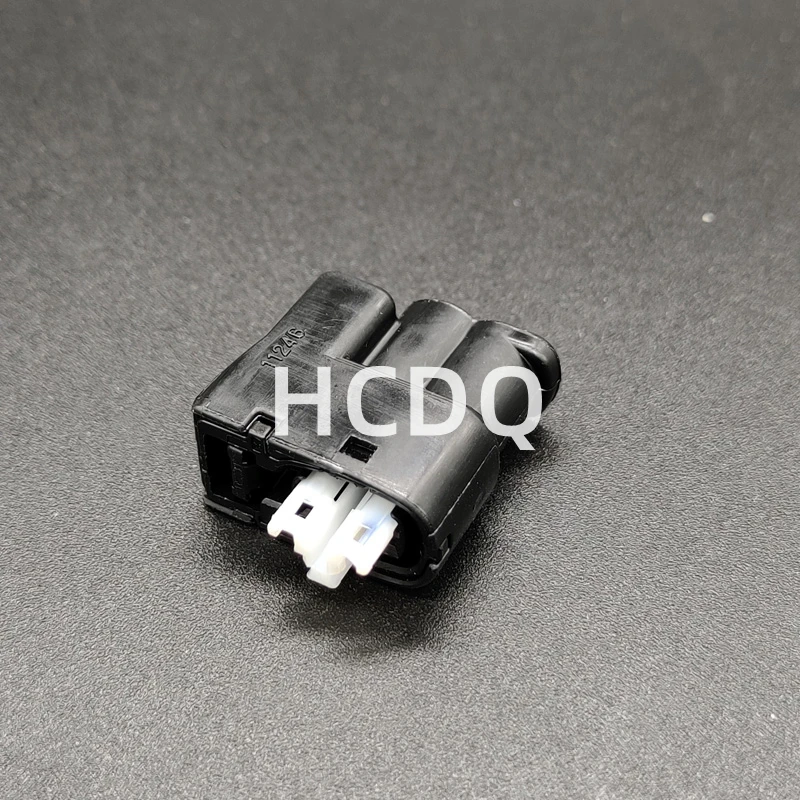 The original 90980-11246 2PIN Female automobile connector plug shell and connector are supplied from stock