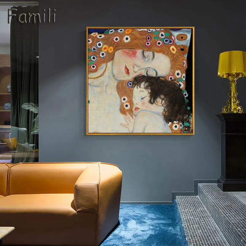 Der Park by Gustav Klimt canvas masterpiece prints painting reproduction famous wall art decorating office room\ home décor