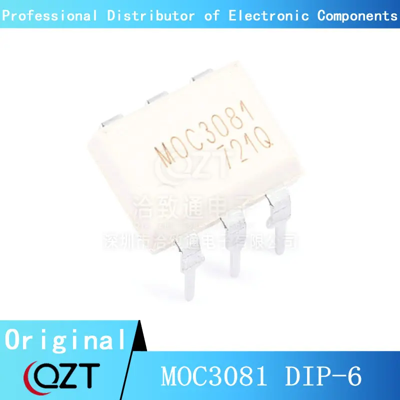 10pcs/lot MOC3081 DIP Photoelectric Coupler Optocoupler DIP-6 chip New spot