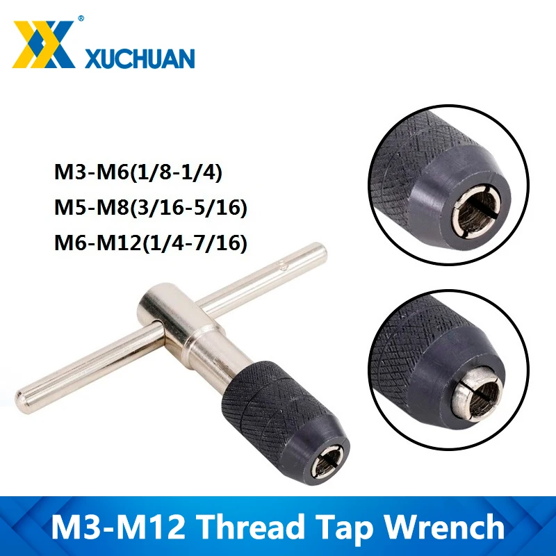 T Type Tap Wrench Holder M3-M12 Tapping Tool  Hand Tap Adjustable Holder Screw Thread Wrench Metalworking Machine Wrench Drill