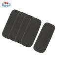 Bamboo Insert 9pcs