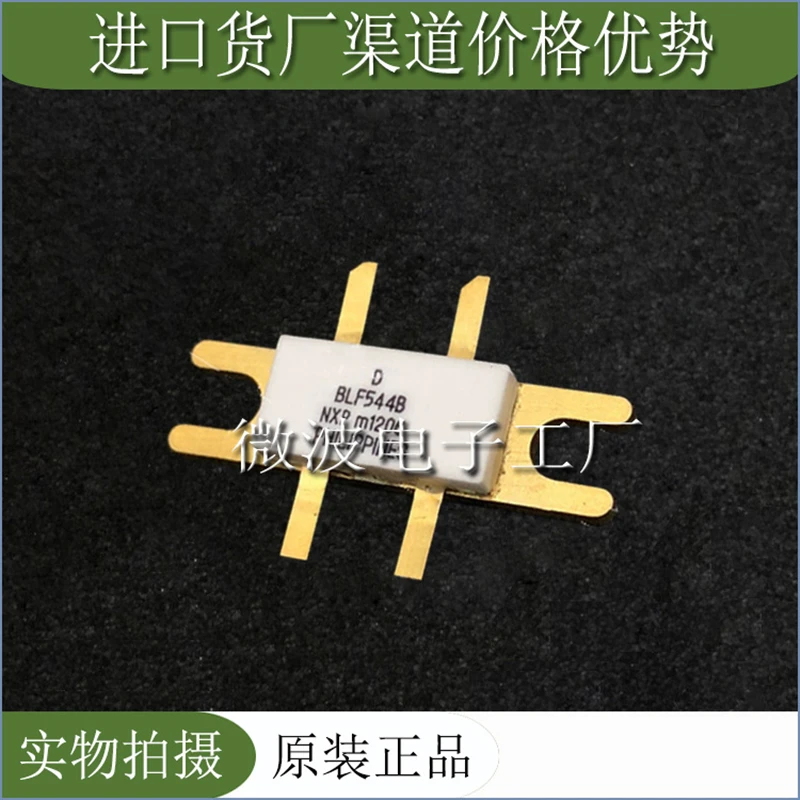 

BLF544B 1PCS SMD RF tube BLF 544B High Frequency tube Power amplification module Original in stock