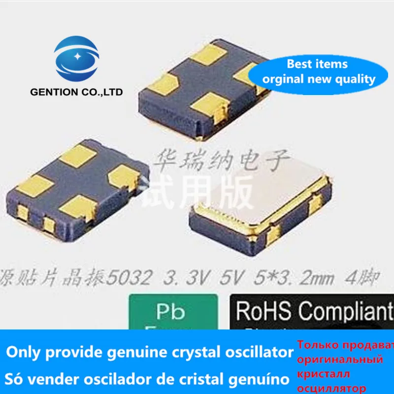 5pcs 100% orginal new Active SMD Crystal 5032 22.0M 22.00MHZ 22.000MHZ 22M 22MHZ 5X3.2