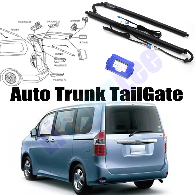 Car Power Trunk Lift Electric Hatch Tailgate Tail Gate Strut Auto Rear Door Actuator For TOYOTA Noah Voxy R70 2007~2014