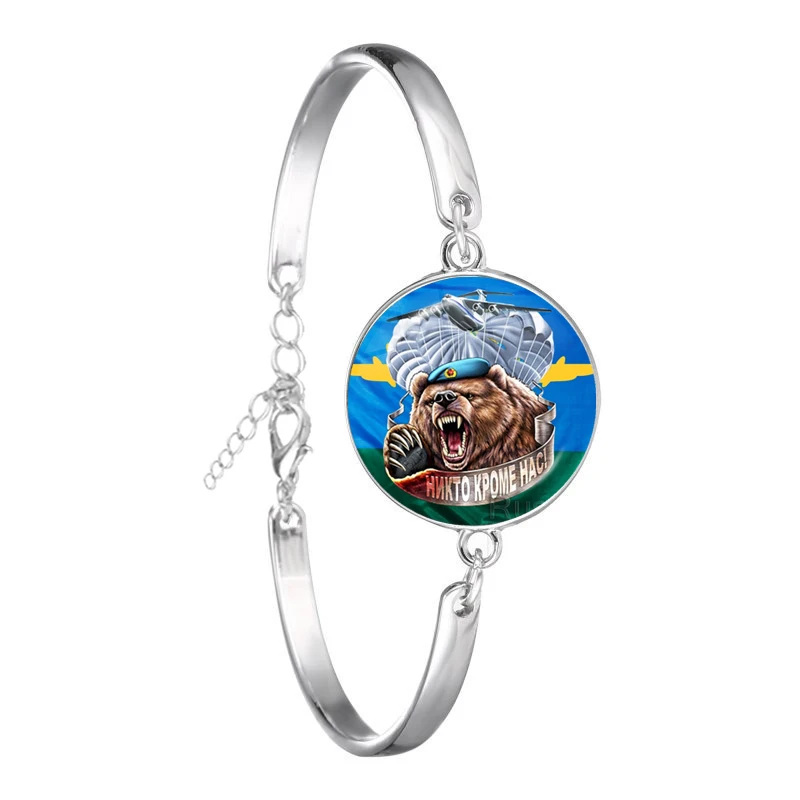 Russian Airborne Forcesо зду́шно-деса́нтныевойска́ ВДВ VDV Chain Bracelet Retro Glass Cabochon Bangle  Men Women Jewelry Gifts