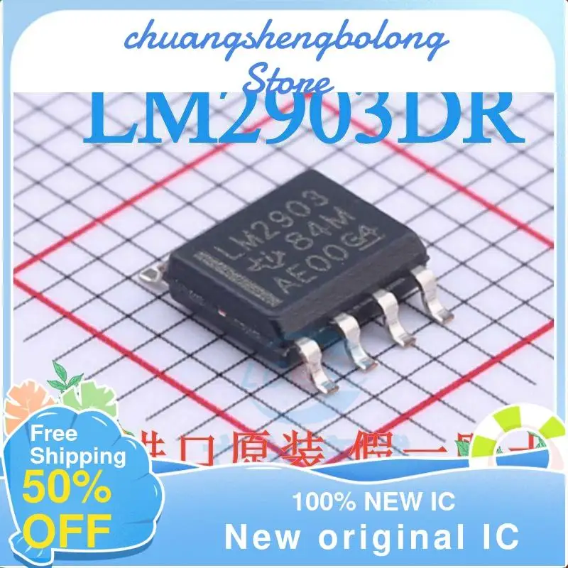 

Новый оригинальный IC LM2903DR SOP8, 50 шт.