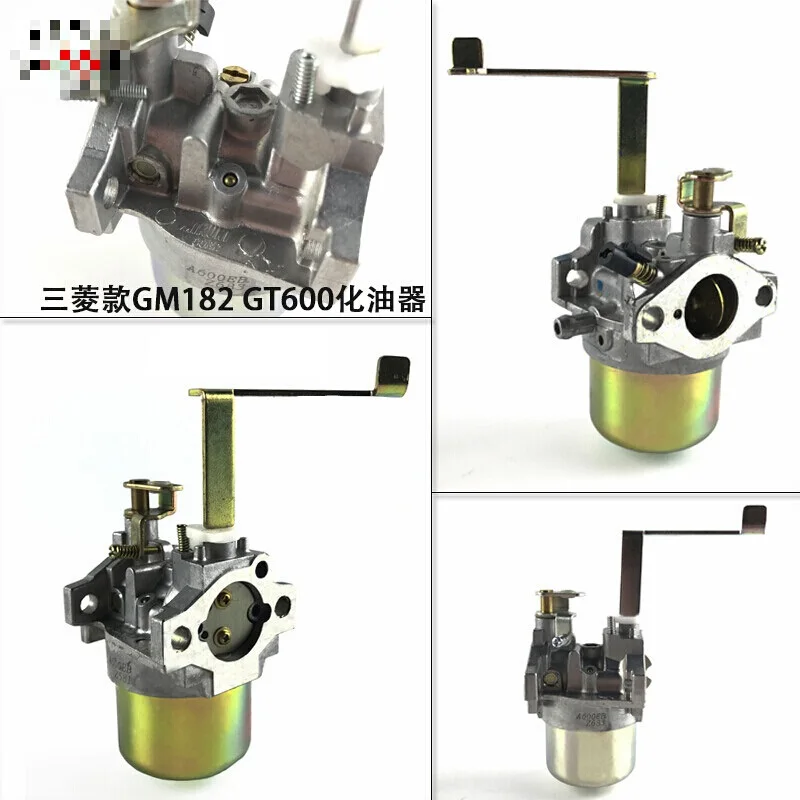 carburador carb mitsubishii gt600 gm182 mbg2902 mbg3500 kk13025eb alta qualidade gt600 gm182 01