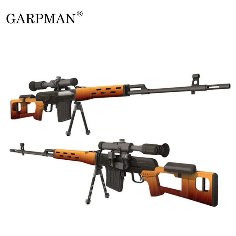 

1:1 SVD Sniper Rifle 3D Paper Model Gun Weapon Puzzles Papercraft Hand-made Toy