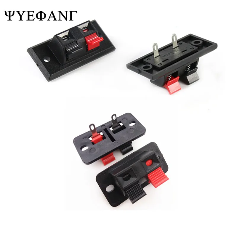 5 pcs 2 positions Connector Terminal Push in Jack Spring Load Audio Speaker Terminal Breadboard clip