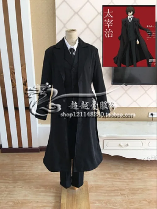 

Anime Bungo Stray Dogs Dazai Osamu Trench Outfit Adult Halloween Christmas Suit