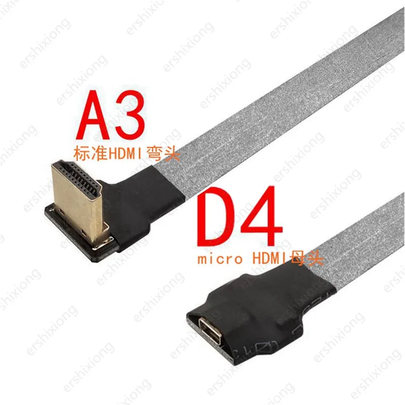 Cabo micro hd compatível fêmea para mini hd fpc cabo plano anti-interferência multicopter fotografia aérea 0.1m 0.2m