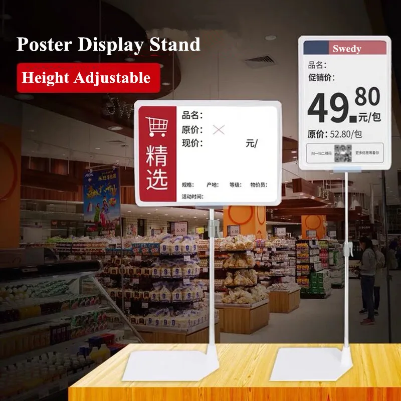 A4 Advertising Support Board Sign Poster Holder Stand Adjustable Metal Banner Holder Store Counter Display Poster Stand