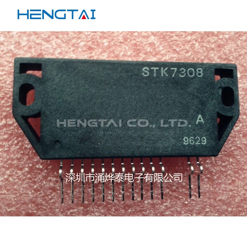Free shipping   STK7308    NEW AND ORIGINAL MODULE