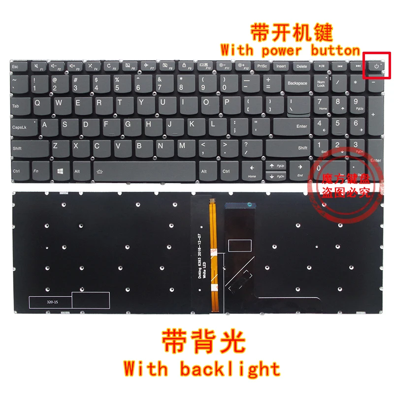 Klawiatura do laptopa RU/SP/US dla Lenovo Ideapad L340-15 L340-15API/IWL 340C-15 S145-15IWL V145-15AST 330-15ICH 330-17IKB/AST/ICH — zdjęcie 4