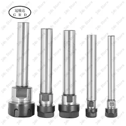 C12 C16 C20 C25 C32 Side solid extension rod ER11 ER16 ER20 ER25 ER32 collet chuck barrel CNC milling engraving extension rod