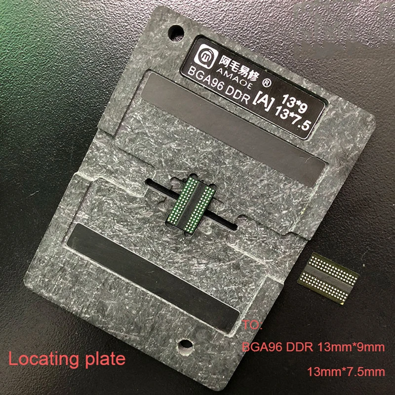 BGA Directly Heat Reballing Universal Stencils with Templateset For BGA96 DDR BGA153 EMMC Chip Rework Rpair