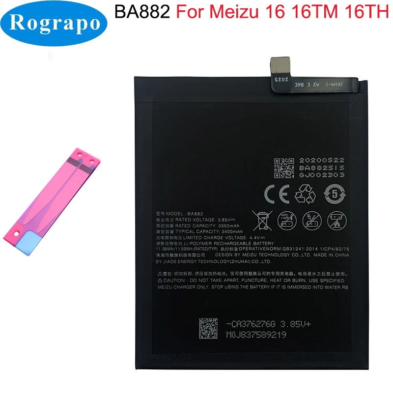 Original New 3010mAh BA882 Mobile Phone Battery For Meizu 16 16TM 16TH