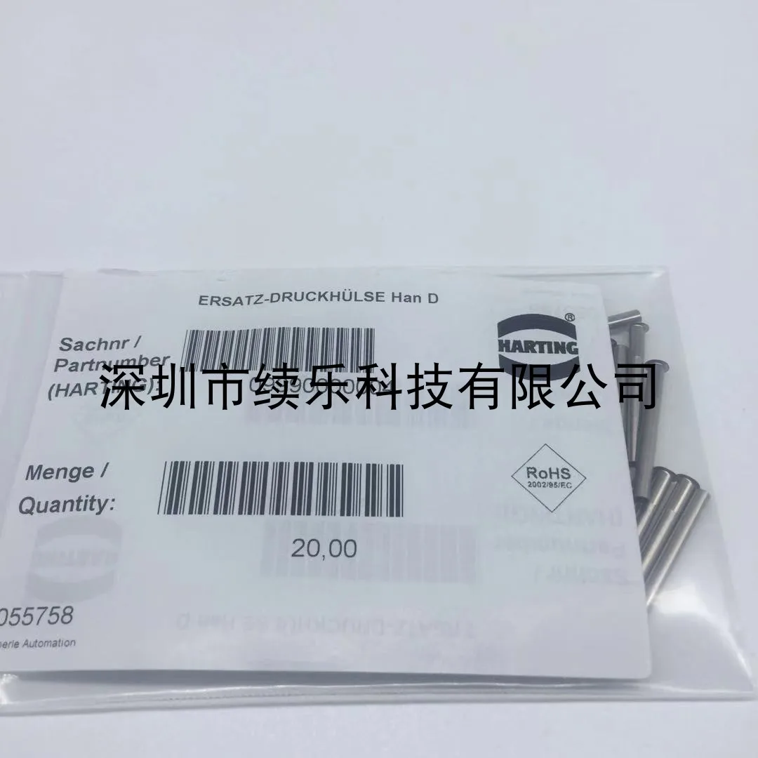 GERMAN HARTTING  connector 09990000004 Needle retractor Needle tube 09990000012 Needle sleeve